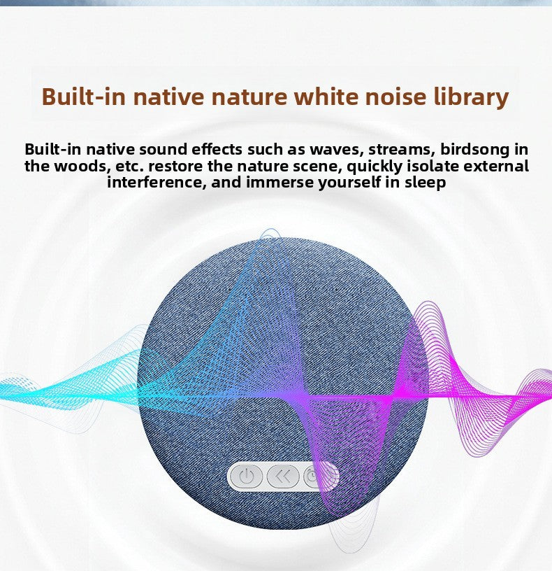 BedSound Pro™